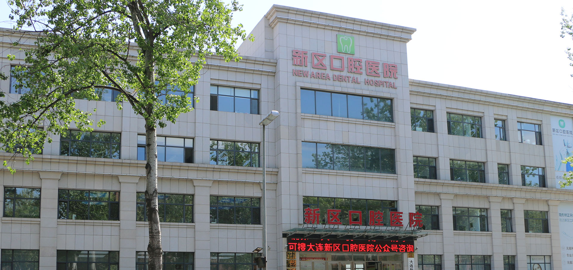 香港宝典全年资料大全