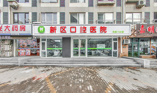 香港宝典全年资料大全