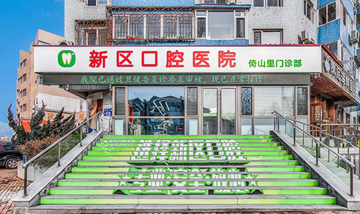 香港宝典全年资料大全