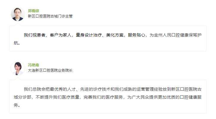 微信图片_20220228144236.png 微信图片_20220228144236.png