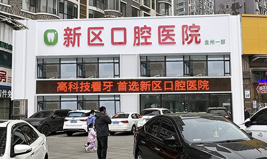 香港宝典全年资料大全