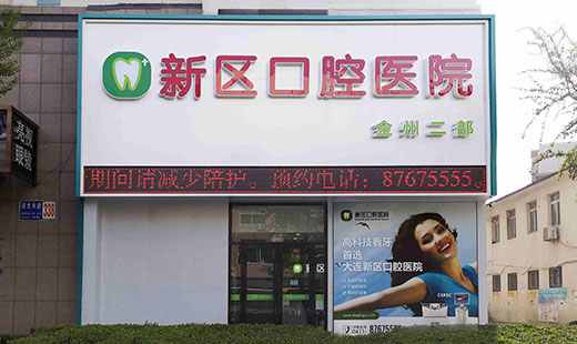 香港宝典全年资料大全