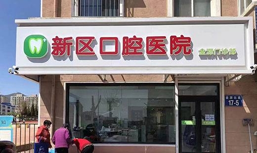 香港宝典全年资料大全