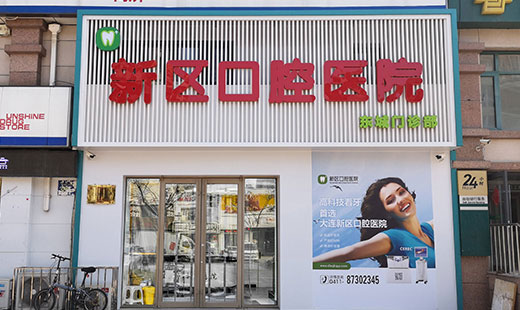 香港宝典全年资料大全